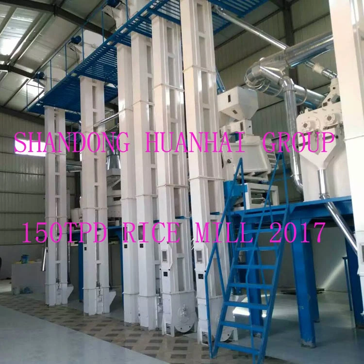 50tpd 100tpd 200tpd 300tpd 400tpd 500tpd Rice Mill Machine